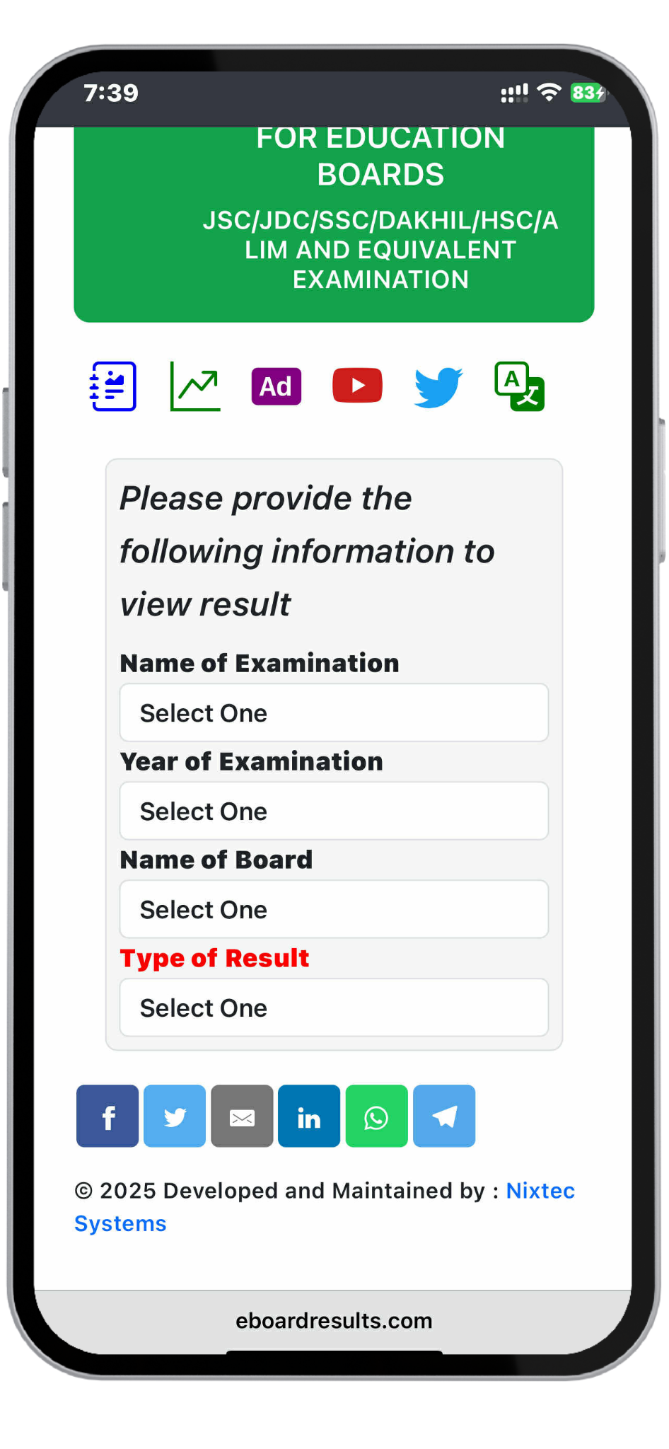 Check Web Based Result of SSC 2025